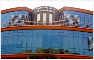 «كير الدولية» تعلن استلام خطاب الترسية لمشروع استبدال الدائرة الزيتية لمحطة بالرياض