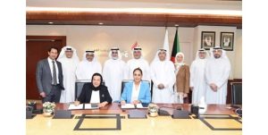 مذكرة تفاهم بين «البترول الوطنية» وجامعة عبدالله السالم لتعزيز التعاون والبحث والابتكار