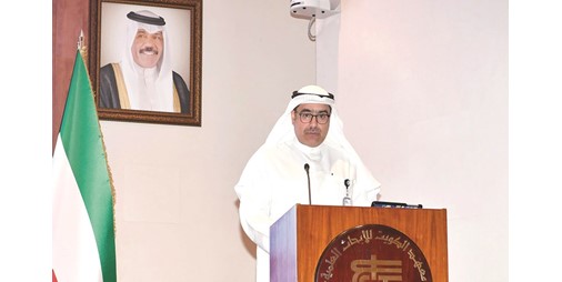 «معهد الأبحاث» يطلق تقريراً حول آفاق الطاقة في الكويت لعام 2023