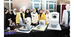 قسم علوم الأشعة بكلية العلوم الطبية المساعدة أقام احتفالية سنوية بمناسبة يوم الأشعة العالمي