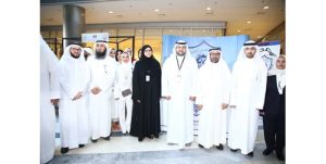 بالفيديو.. العتل: نتطلع لإنشاء مركز وطني لتحقيق اشتراطات الصحة والسلامة والبيئة