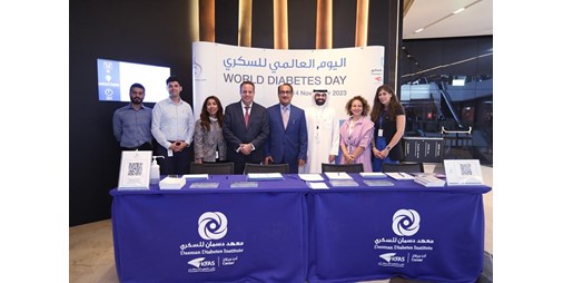 بالفيديو.. الدويري لـ «الأنباء»: إستراتيجيتنا المقبلة تشمل تعزيز الجانب البحثي وصحة المجتمع عبر برامج وقائية وتثقيفية