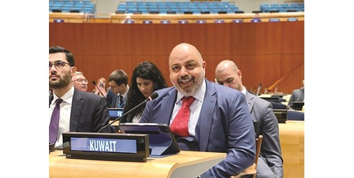 الكويت أمام الأمم المتحدة: وجود منشآت نووية خارج الرقابة أمر غير مقبول