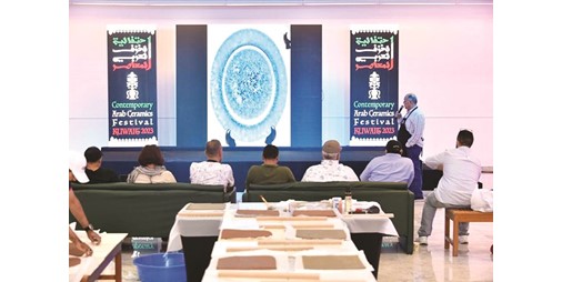 المجلس الوطني يفتتح معرض الخزف العربي المعاصر برعاية وزير الإعلام اليوم