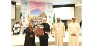 الصندوق الكويتي للتنمية شارك في مؤتمر ومعرض بوابة التدريب العالمية