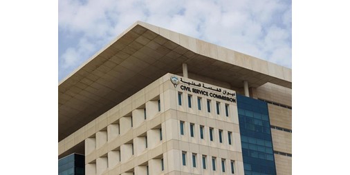 ” الديوان “: إعادة تشغيل النظم المتكاملة للتوظيف ..اليوم