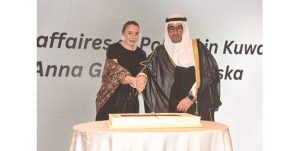 صادق معرفي: العلاقات الكويتية ـ الپولندية قوية ومتينة