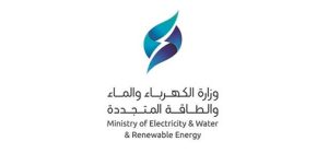 «الكهرباء» تستعين بالربط الخليجي لتعويض 750 ميغاواط خرجت بسبب أعمال صيانة وحدتين في «الزور الشمالية»