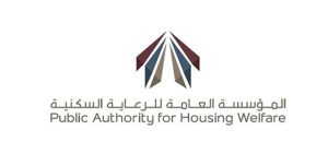 «السكنية»: توفير 24 مسكناً «منخفض التكاليف» في الصليبية وتيماء وصباح السالم