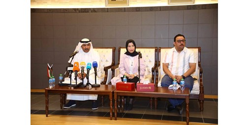 معرض الكتاب الـ 46 ينطلق الأربعاء بمشاركة 29 دولة