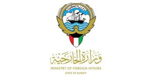 الخالدي والرفاعي سفيران محالان للكويت لدى مالاوي وآيسلندا