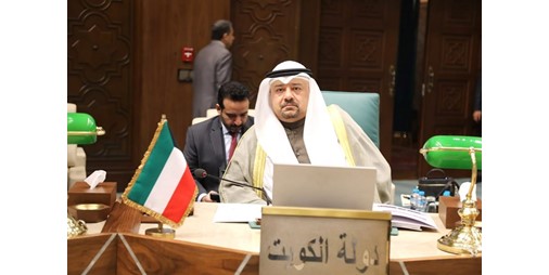 الكويت تُطالب بالوقف الفوري للعدوان الإسرائيلي في غزة