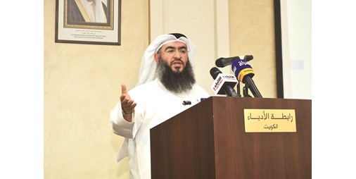 بالفيديو.. العبيد: مجلس الأمة تحرك منذ انطلاقة الشرارة الأولى لطوفان الأقصى ونجح في الخروج بتوصيات عملية لردع الكيان الصهيوني