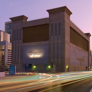 804 ملايين درهم أرباح «تبريد» في 9 أشهر بارتفاع 3 %