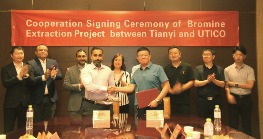 شراكة بين «يوتيكو» و«شاندونغ تيانيي» الصينية
