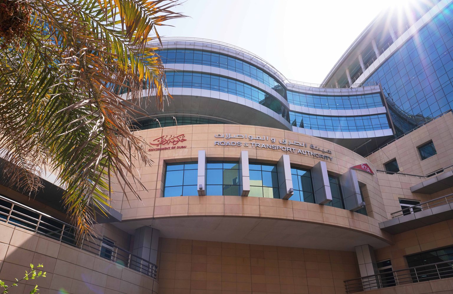 نظراً للتقلبات الجوية .. تنويه مهم من هيئة الطرق والمواصلات في دبي