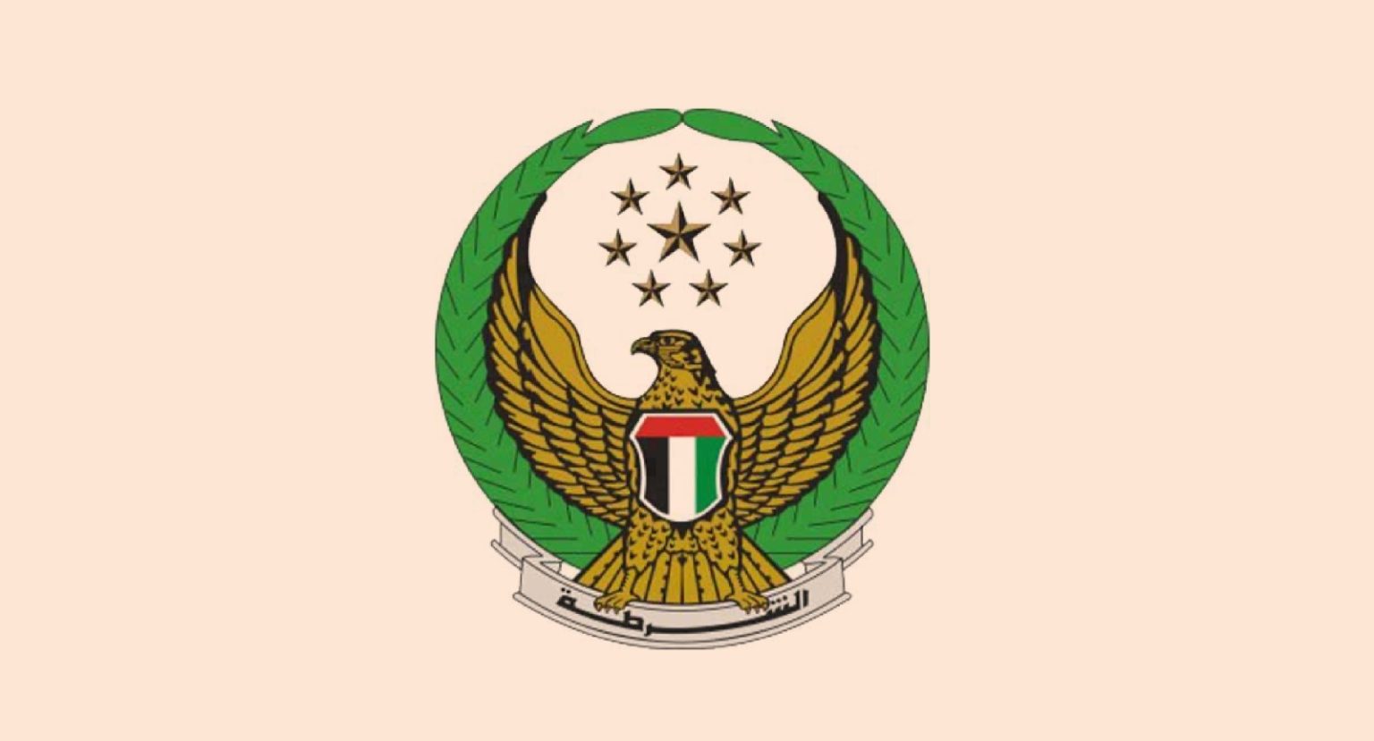 تنويه مهم من شرطة الفجيرة بشأن الفيديو المتداول عن مركبة جرفها أحد الأودية