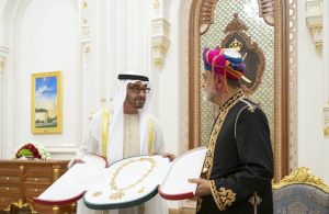 العلاقات الإماراتية العمانية تاريخية ونتمنى لشعبينا دوام الأخوة والمحبة