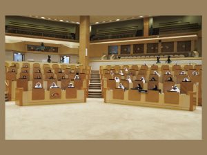 «الوطني الاتحادي» يشكل لجانه الدائمة لدوري الانعقاد الأول والثاني من الفصل التشريعي الثامن عشر