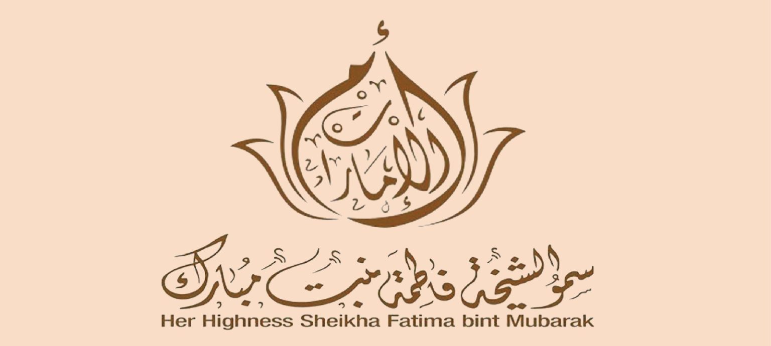 فاطمة بنت مبارك تستقبل عدداً من ضيفات الدولة المشاركات في مؤتمر المناخ