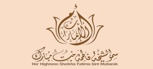 فاطمة بنت مبارك تستقبل عدداً من ضيفات الدولة المشاركات في مؤتمر المناخ