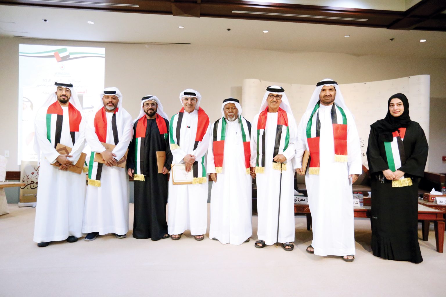 أمسية شعرية وموسيقية تتغنى بعيد الاتحاد في ندوة الثقافة والعلوم