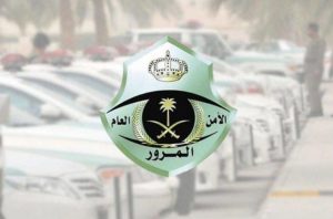 تابع أحوال الطقس.. 5 متطلبات للسلامة قبل السفر بالمركبة