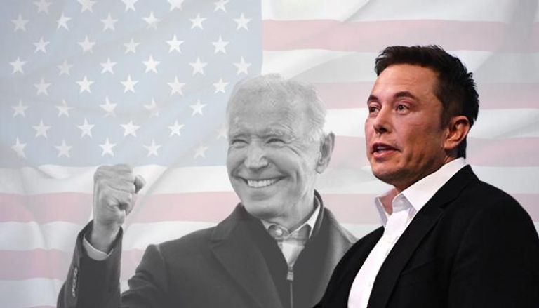 إيلون ماسك: لن أمنح «بايدن» صوتي في انتخابات الرئاسة 2024