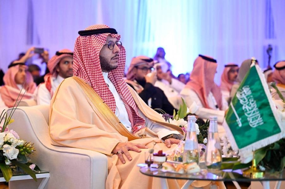 الأمير سعود بن نهار يطلق منتدى الطائف للاستثمار
