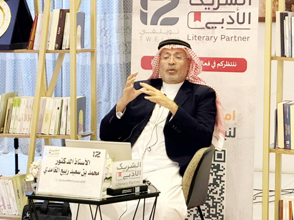 الناقد محمد ربيع: نحن أسرى ما استحوذ علينا مما تعلمناه