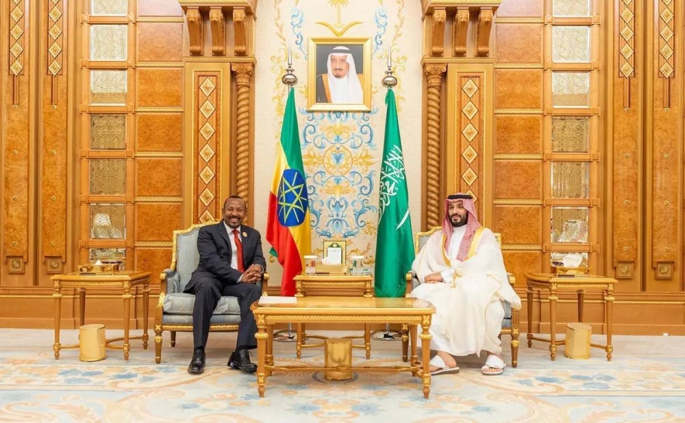 ولي العهد يبحث فرص التعاون المشترك مع إثيوبيا