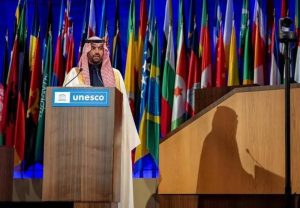 خلال مؤتمر اليونسكو.. وزير الثقافة: المملكة تسخّر جميع إمكاناتها لتحقيق التنمية المستدامة