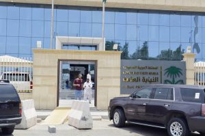 السجن 55 عاماً لمواطن ومقيمَين عربيين جلبوا 342 ألف قرص كبتاجون