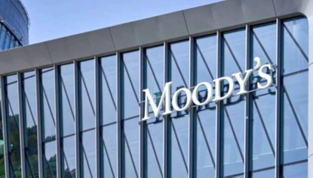 «موديز»: 4.6% ارتفاع لنمو اقتصاد السعودية في 2024