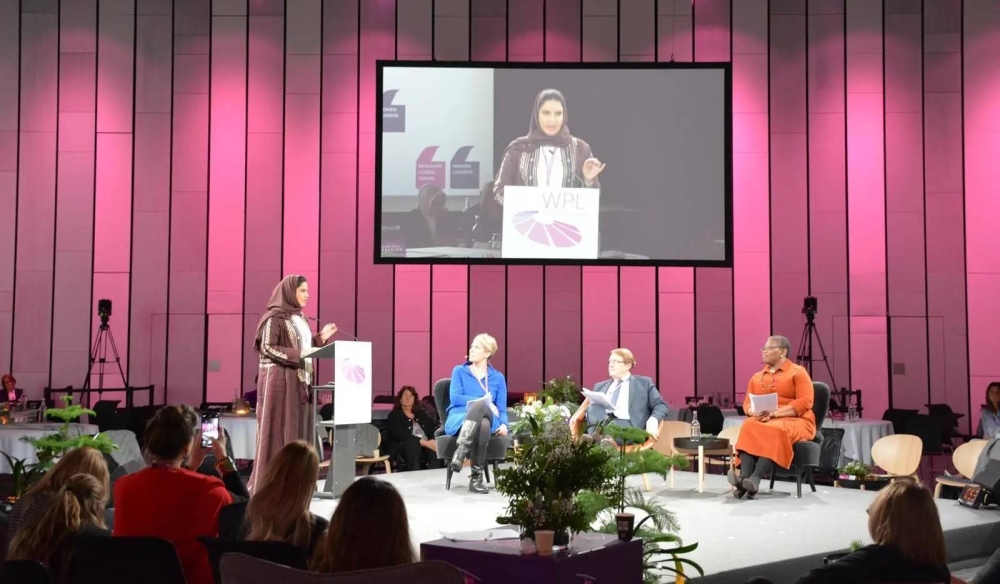 مساعد رئيس مجلس الشورى: المملكة تؤمن بأهمية مشاركة المرأة في الحياة ومواقع صنع القرار وجعلتها مرتكزاً لرؤية المملكة 2030