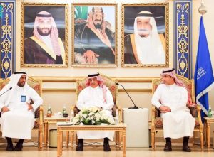 وزير التعليم يرعى احتفاء الجامعة الإسلامية باليوم الدولي للتسامح واليوم العالمي للطلاب الدوليين