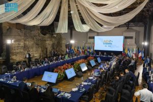 المملكة ودول الكاريكوم.. قمة أولى نحو شراكة إستراتيجية ومصالح مشتركة