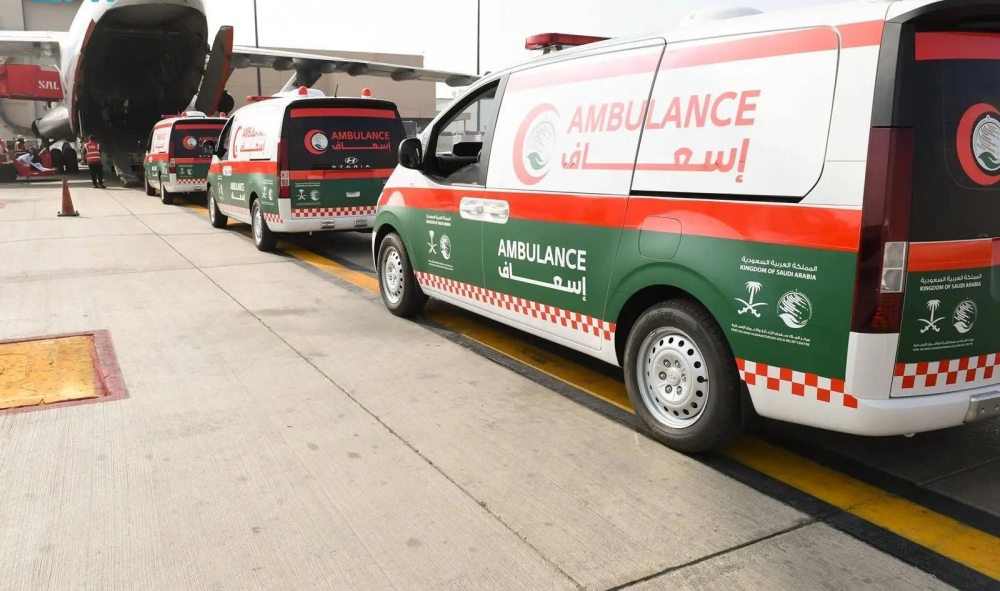 وصول الطائرة الإغاثية السعودية التاسعة لمساعدة الشعب الفلسطيني في قطاع غزة