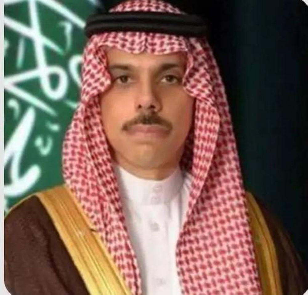 فيصل بن فرحان يبحث ووزيرة خارجية فنلندا وقف إطلاق النار في غزة