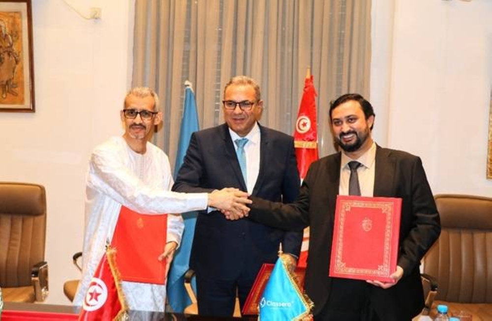 «كلاسيرا السعودية» ووزارة التربية التونسية يطلقان مشروع التعلم الذكي لدعم التحول الرقمي