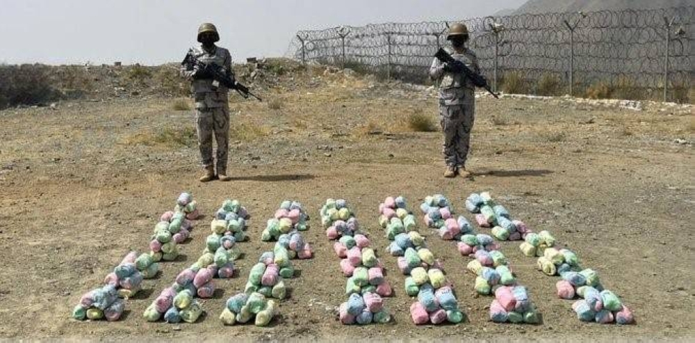 جازان: إحباط تهريب 116 كيلوغراما من «القات»
