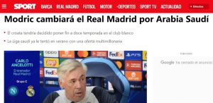 «سبورت»: مودريتش حزم حقائبه إلى «روشن»