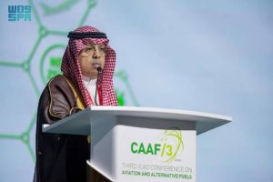 المملكة تُشارك في المؤتمر الثالث للطيران وأنواع الوقود البديل بدبي