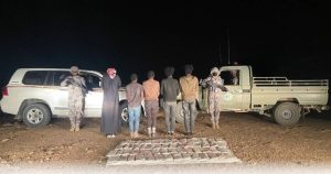حرس الحدود يحبط محاولة تهريب 65 كيلوغراماً من مادة الحشيش في نجران