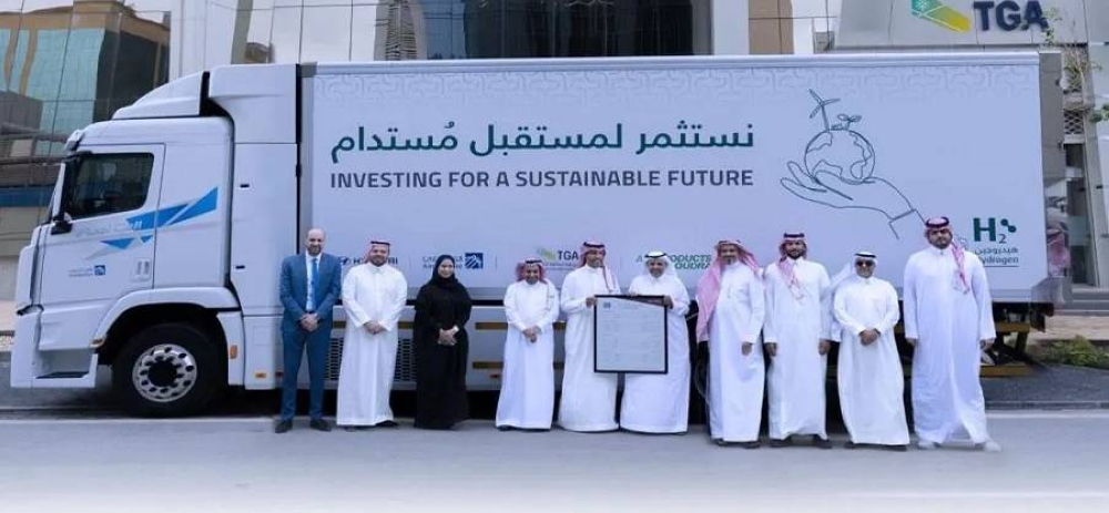 إطلاق أول شاحنة هيدروجينية في السعودية