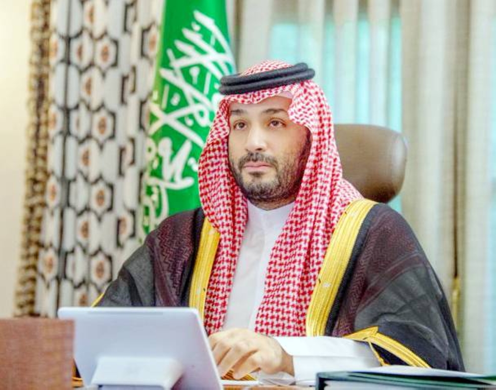 ولي العهد: ما تشهده غزة يتطلب جهداً جماعياً لوقف الكارثة الإنسانية