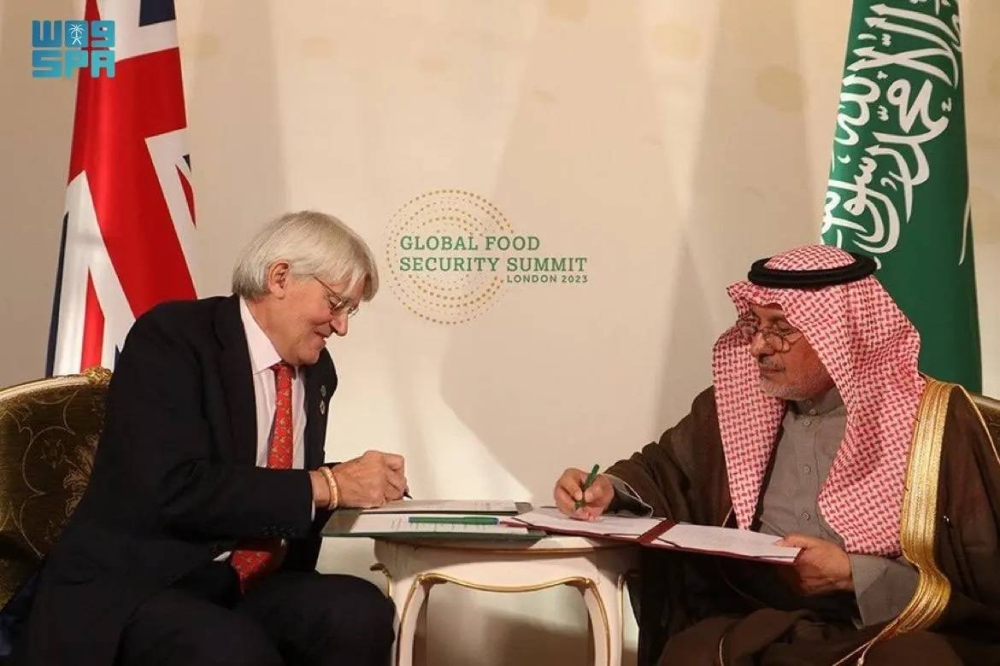 تعاون سعودي – بريطاني لدعم الأمن الغذائي في الصومال