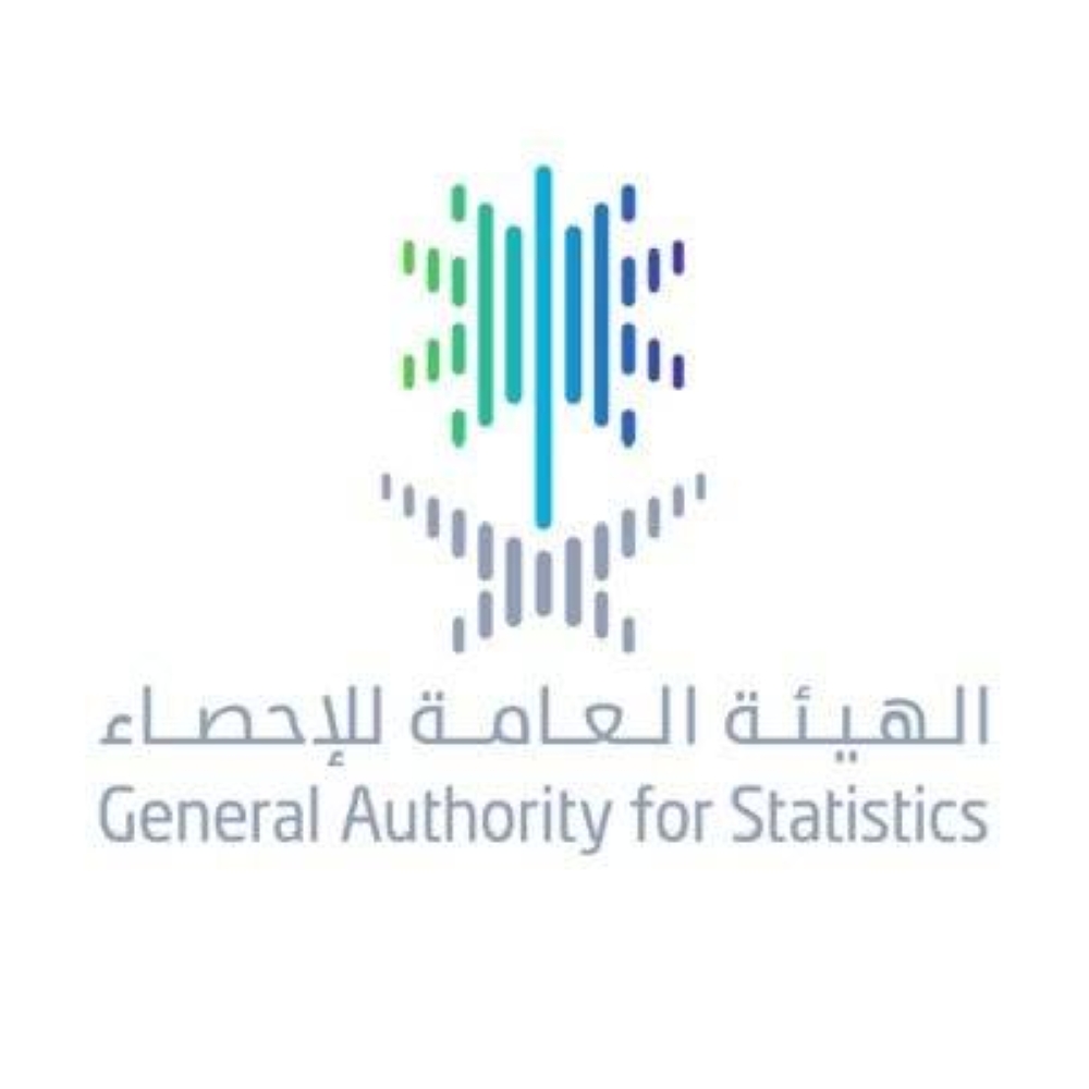 السعودية: 23.5 % من الإناث سمينات