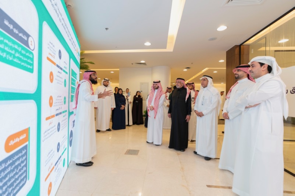 إطلاق «الشمولية الرقمية» لخدمة ذوي الإعاقة وكبار السن