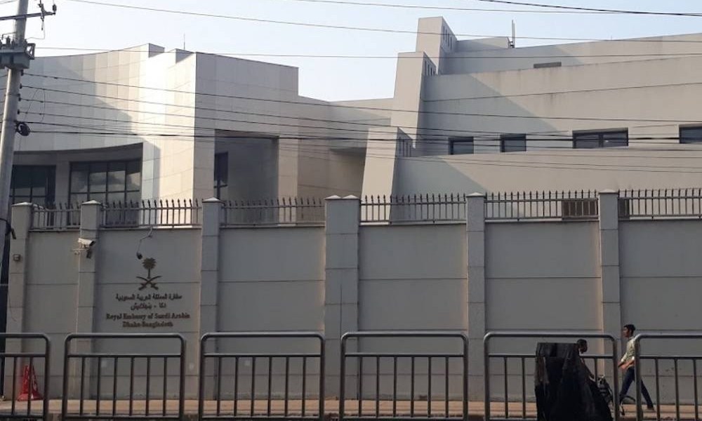 «الخارجية»: توفُّر 14 وظيفة تعاقدية للجنسين للعمل في السفارة السعودية بدكا والقنصلية في فرانكفورت